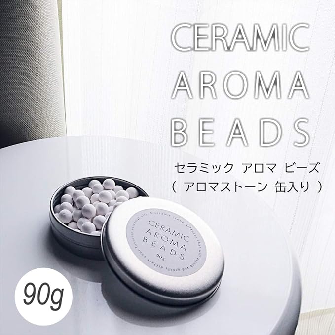 Ceramic Aroma Beads, Approx. 3.2 oz (90 g), Aroma Stone Aroma Diffuser - BeesActive Australia