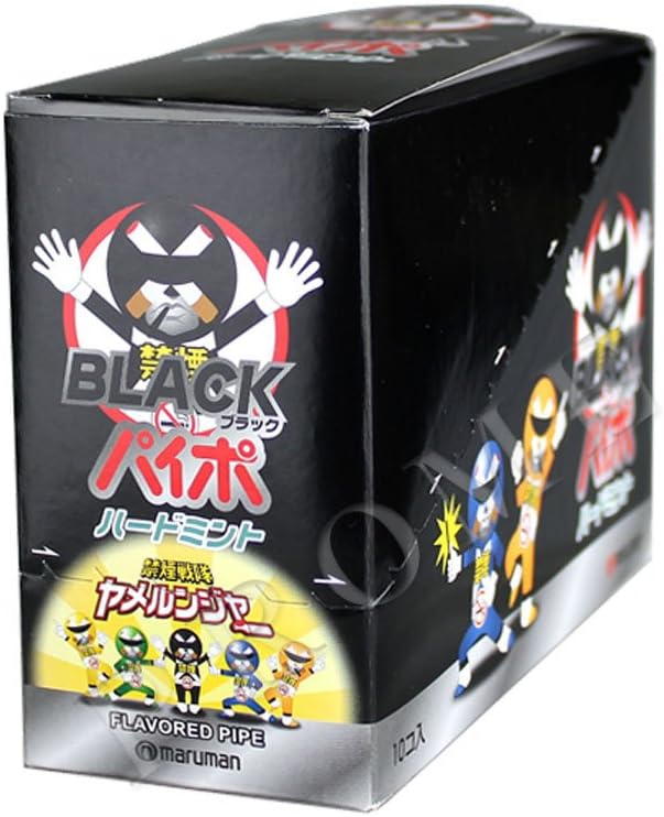 Maruman Black Pipo Hard Mint 10 Piece - BeesActive Australia