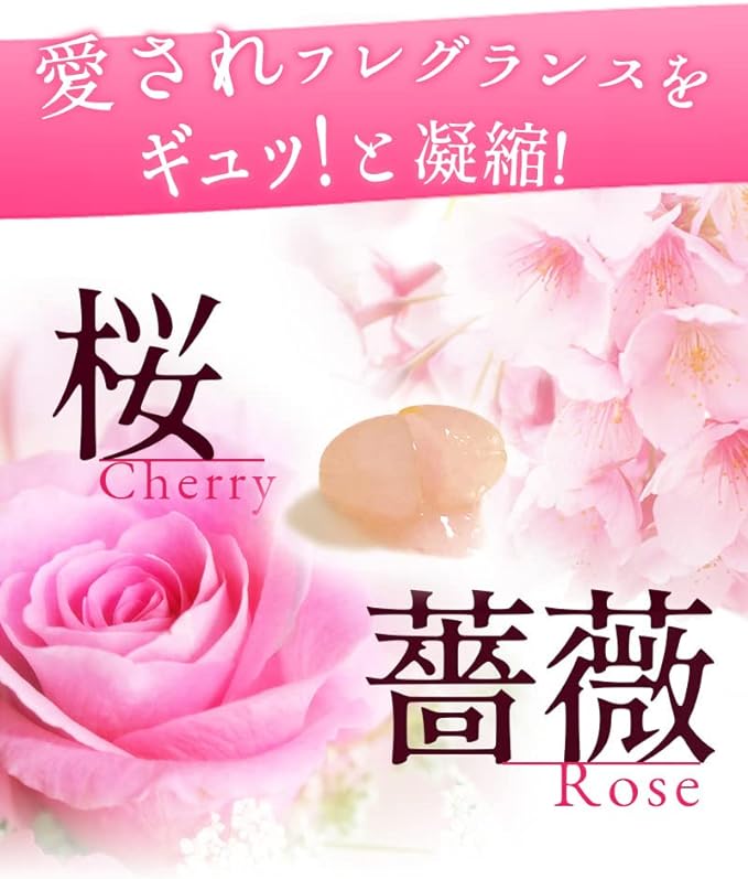 Cherry Blossom Breath 30 tablets 10 bags set total 300 tablets NEW Rose Supplement Birth Rose and Cherry Blossom Fragrance Supplement Sakura Rose - BeesActive Australia