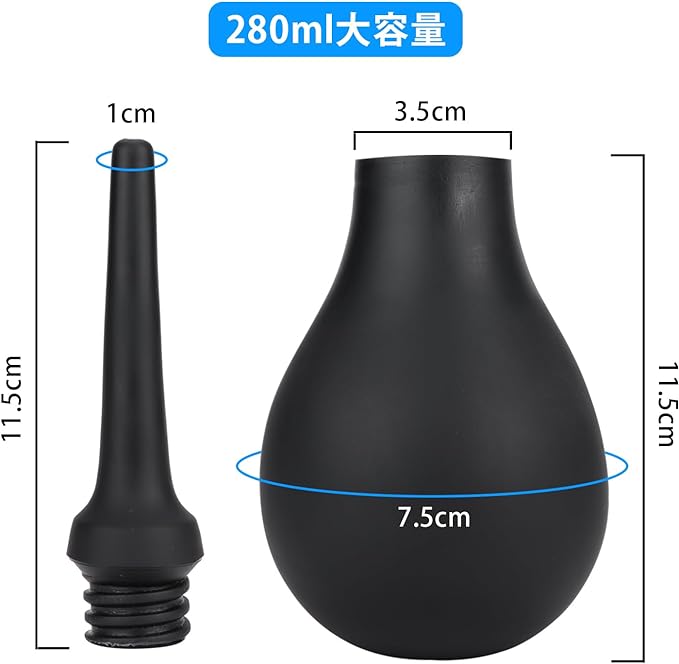 Soxeeh Enema Enema, 9.5 fl oz (280 ml), Large Capacity, Multi-Purpose Cleaner, Backflow Prevention, Manual Pump Type, Lotion Infuser, Silicone, Unisex - BeesActive Australia