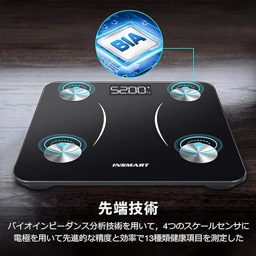 INSMART Body Fat Meter, Body Composition Meter, 13 Items Measurable, Weight Scale, Smart Phone Linked Health Meter, Popular, Weight Scale, Bluetooth Compatible, 260H (Japanese APP & Instruction -  Australia