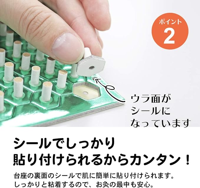 Moxibustion at Home 100 Grass (1 Box) - BeesActive Australia