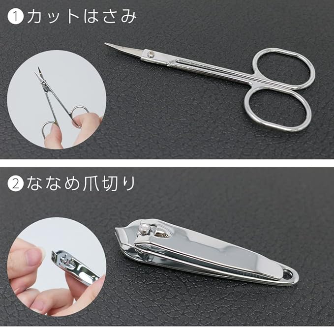 mitas エチケット 7点 セット ネイル ネイルケア 爪ケア 爪 甘皮 甘皮ケア 甘皮処理 お手入れ 手入れ お家時間 美容 ささくれ あまかわ 爪切り ネイルケアセット 爪のお手入れ フットネイル 爪ヤスリ コンパクト コンパクトサイズ 収納 メンズケア ER-EQSET - BeesActive Australia