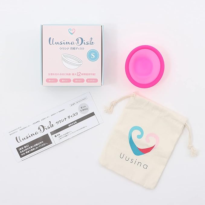 Uusina Menstrual Disc (Pink, Large) - BeesActive Australia