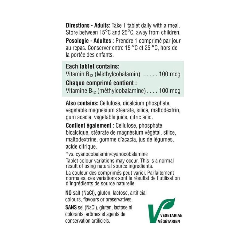 Jamieson B12 100 mcg (METHYLCOBALAMIN), 100 tablets