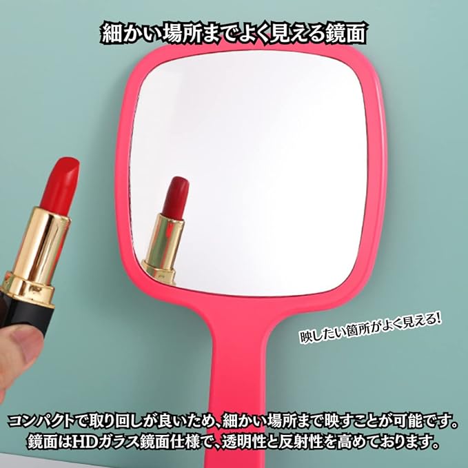 Charmoon Hand Mirror, Slim, Easy to View, Easy to Hold, Lightweight, Waterproof, Durable, Makeup Mirror (Pink) -  Australia