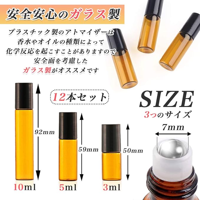 HIRAISM Roll-On Bottle Light Filtering Jar Atomizer Container Set of 12 with Funnel (10ml) -  Australia