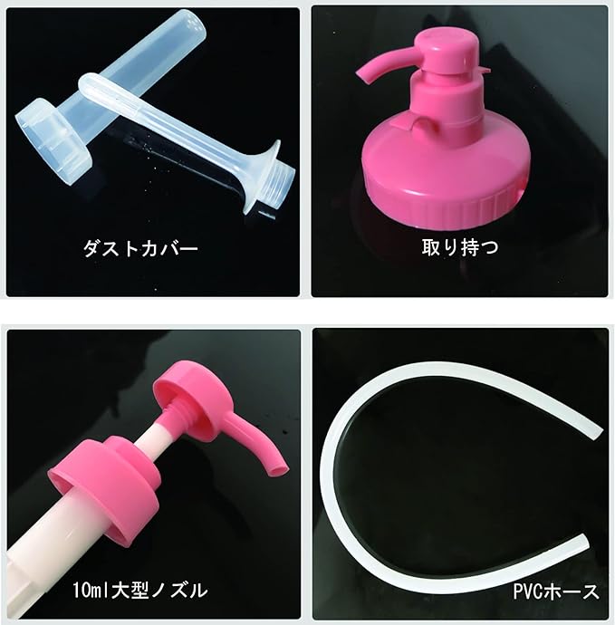 Enema, Enema, Cleaning, Enema Syringe, Intestinal Cleaner, Clean Shower, Multi-Purpose Washer, Enema, Pump, Manual, Development, Unisex, 13.6 inches (60 cm) Tube, 1 Storage Bag, 3 Enema Nozzles, Capacity: 11.8 fl oz (350 ml) - BeesActive Australia