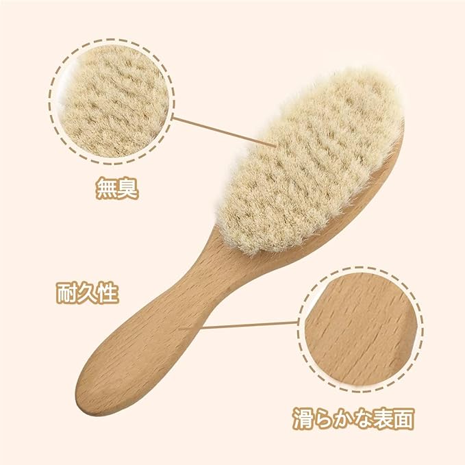 YFFSFDC [2 Pieces] Baby Hair Brush and Newborn Comb Set Natural Goat Hair Anti-Static Wood Comb Scalp Massage Newborn Baby Hair Brush Baby Shower Gift - BeesActive Australia