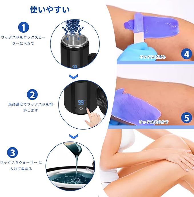 Vinteky Wax Warmer, Hair Removal Wax Warmer, Wax Heater, Face, Eyebrows, Armpits, Legs, Bikini, Women, Men, Painless Home Wax, Can Be Used on the Whole Body, Professional Hair Removal, Japanese Instruction Manual Included (A Type) -  Australia