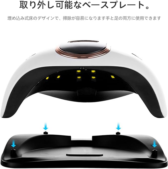 Gel Nail Light, LED & UV Nail Lamp, 168W High Output, 4 Timer Settings, Compatible with All Gel Nails, Smart Sensor, Large Space, Portable Design, Quickly Cures Fingers, Japanese Instruction Manual -  Australia
