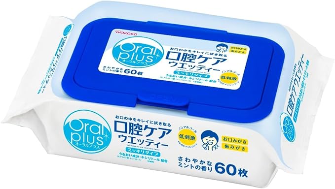 Wakodo Oral plus Oral Plus Oral Care Wettie 60 pieces - BeesActive Australia