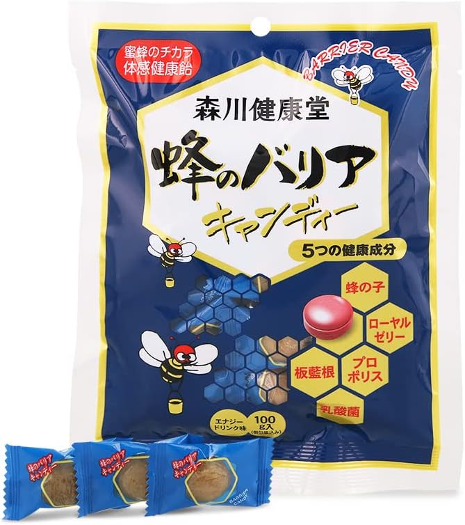 <Morikawa Health Hall> Bee barrier candy - BeesActive Australia