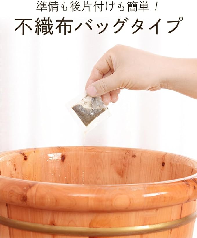 [Nanjing Tonjindou Green Golden Garden] [Yushui] Foot Bath, 0.2 oz (6 g) x 30 Packets Foot Bath, Foot Bath, Wormwort, Herbs, Medicinal Food, Warm, Fatigue, Wormwood Bath Salt, Chinese Medicine, Foot - BeesActive Australia