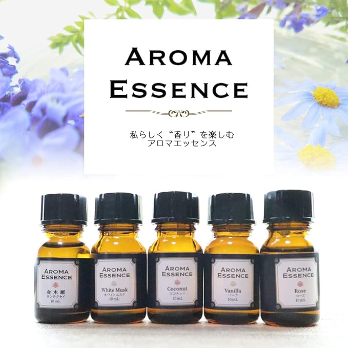 Aroma Essence White Musk, 0.3 fl oz (10 ml), Aroma Oil, Mixed Fragrance, For Aromatic - BeesActive Australia