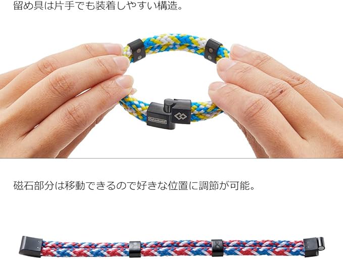 Colantotte Loop AMU Bracelet -  Australia