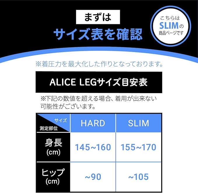 ALICE LEG Women's High Compression Spats (SLIM) Black, Black -  Australia