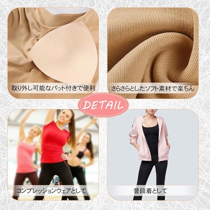 [NEOBODY] Style Up Inner Body Shaper, Women's, Compression Tank Top, Shapewear, Tummy Tightening, Comes with Cup, Removable, Padded - BeesActive Australia