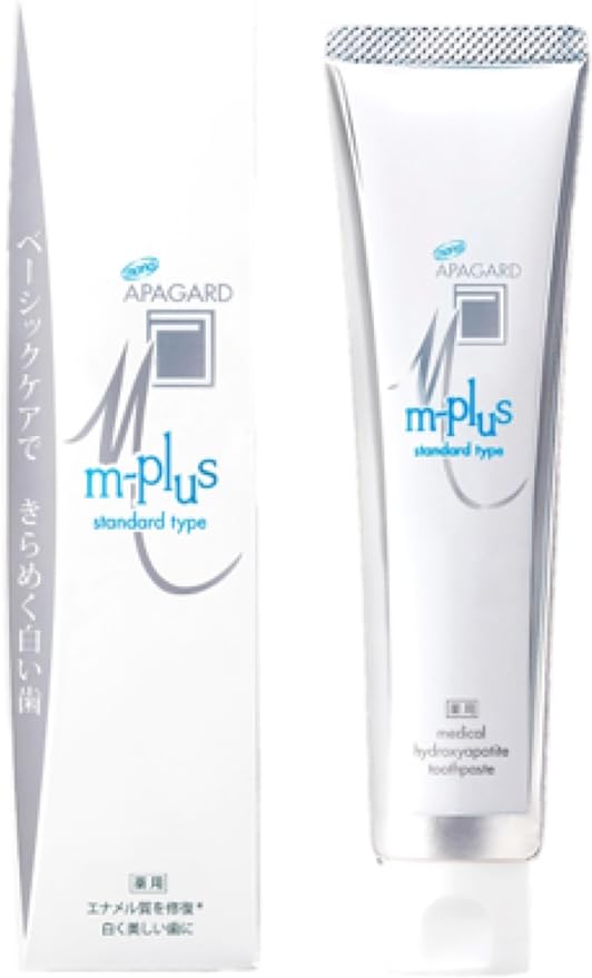 Apagard M Plus 4.8 oz (125 g) x 3 Piece Set -  Australia