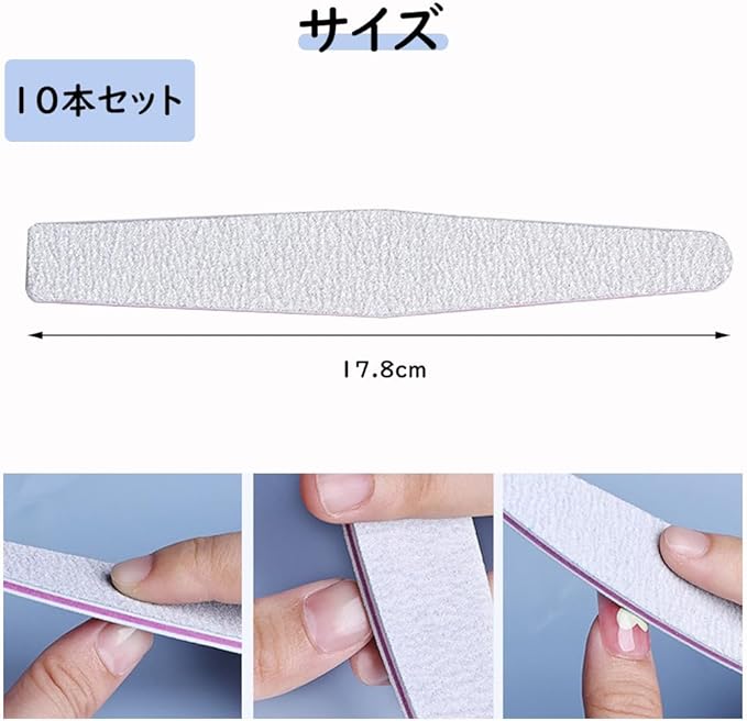 Samcos Nail File, Nail File, For Nail Files, Set of 10, Eva Sponge File, Nail Polish, 100/180 Grid, Double-Sided Design, Nail Supplies, Nail Polish - BeesActive Australia