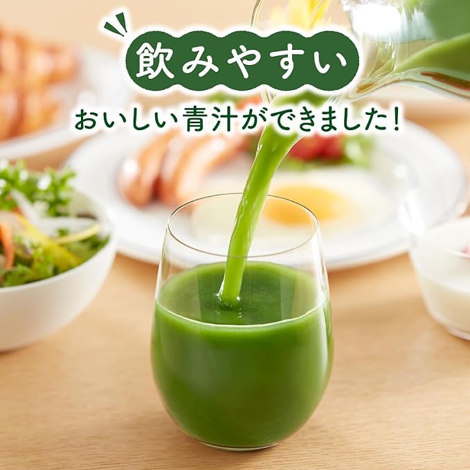Setagaya Natural Foods Premium Green Juice Containing Lactic Acid Bacteria Lactic Acid Bacteria 50 Billion Supplement Bifidobacterium 500 Million / Lack of Vegetables / D - BeesActive Australia