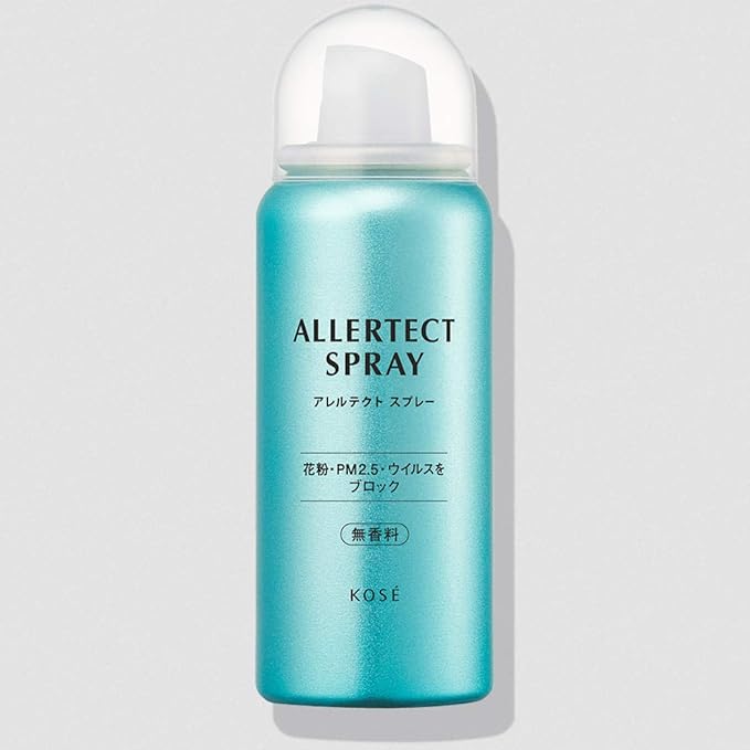 Kose Cosmetics Allergetect Spray Unscented 50g (x1) -  Australia
