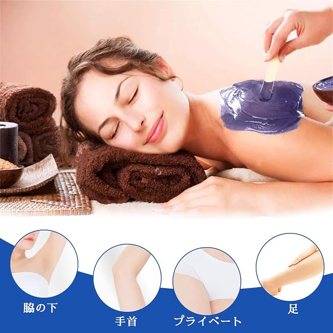 Vinteky Wax Warmer, Hair Removal Wax Warmer, Wax Heater, Face, Eyebrows, Armpits, Legs, Bikini, Women, Men, Painless Home Wax, Can Be Used on the Whole Body, Professional Hair Removal, Japanese Instruction Manual Included (A Type) -  Australia