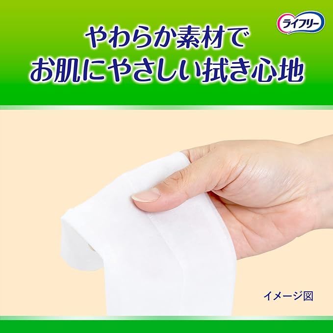 Lifeley Smooth Body Wipes, 30 Pieces, Extra Large Type, 15.7 x 11.8 inches (40 x 30 cm) -  Australia