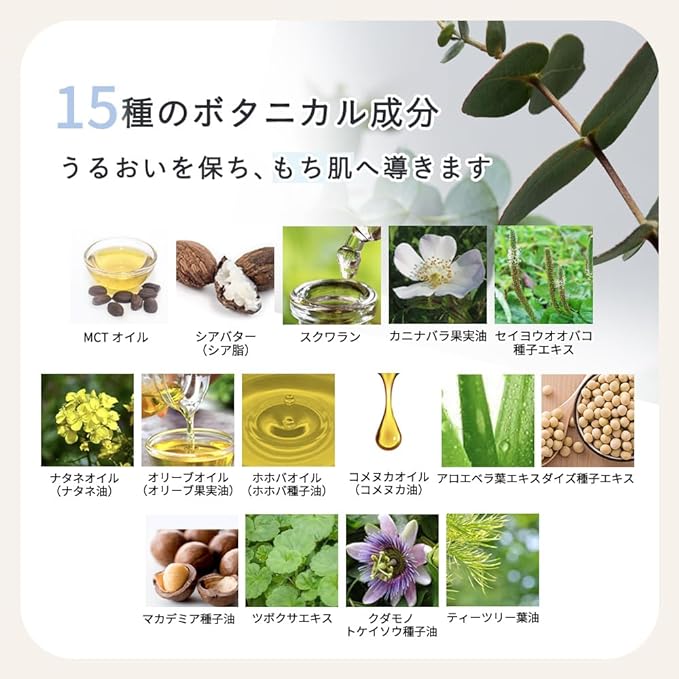 mamacharm Takeuchi Pharmaceutical Mom Cream, 10.6 oz (300 g), Fragrance-free, Moisturizing Cream, Additive-free, Organic Oil, Maternity Body Cream, Moisturizing Cream, Baby Cream, Stretch Marks, Mom - BeesActive Australia