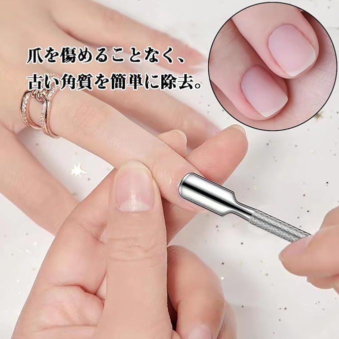 Cuticle Pusher Cuticle Pusher Metal Pusher Nail Scraper Stainless Steel Cuticle Removal Tool Nail Tool Nail Stripping Stainless Steel Waterproof Anti-Slip Great for Nail Polish Gel Nail Pack of 2 - BeesActive Australia