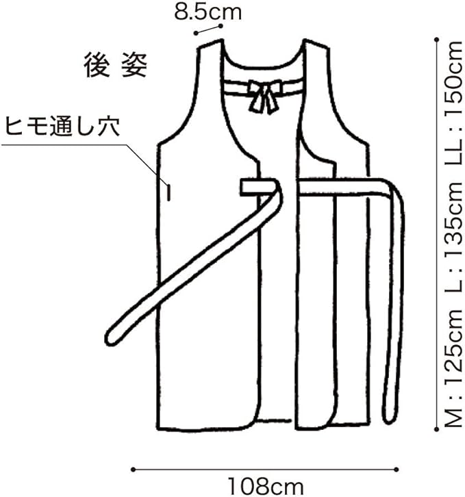 Bathing Nursing Apron Blue L -  Australia