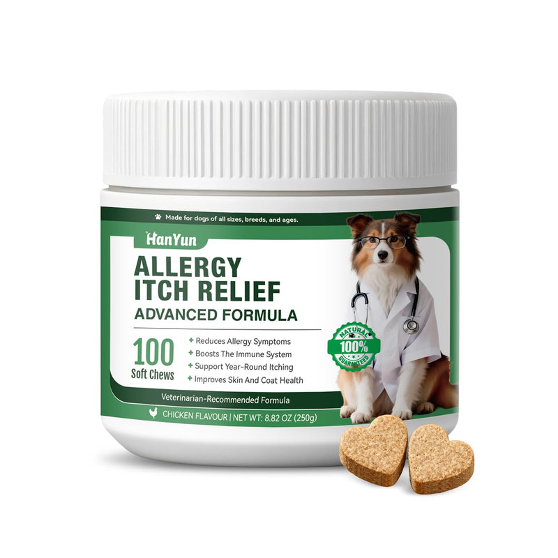 BSLVWG Dog Allergy Relief Chews for Itchy Skin,100 Count Dog Soft Chews,for Seasonal and Food All Issues Allergies Skin Licking Paws,Hot Spot, Ears& Hair,Gut, Immune Support-All Ages & Sizes Dogs