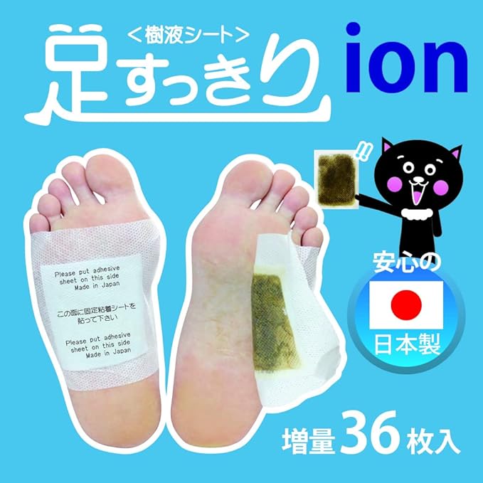 Sap Sheet Foot Sheet 36 Sheets (Ion) - BeesActive Australia