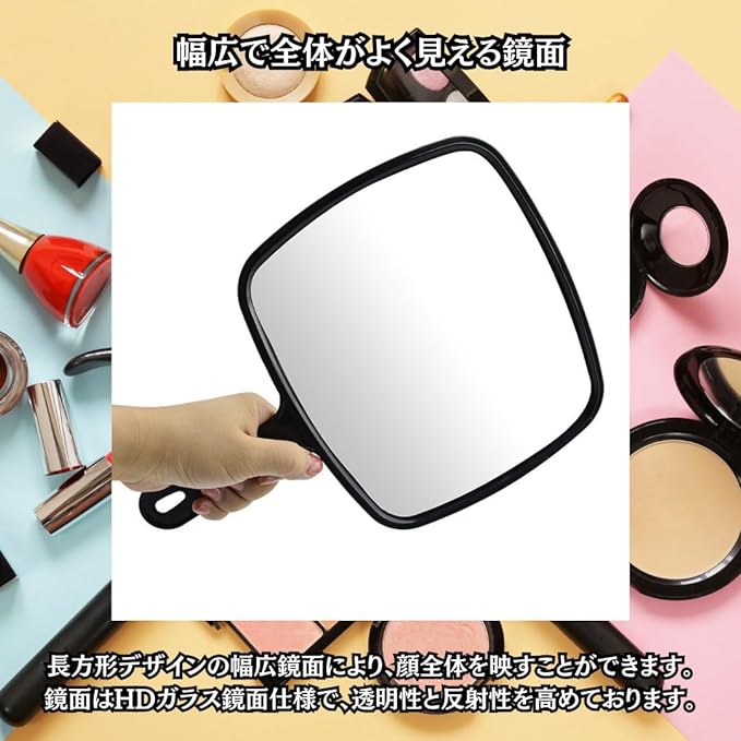 Charmoon Hand Mirror, Large, Easy to View, Lightweight, Waterproof, Durable, Makeup Mirror (Black) -  Australia