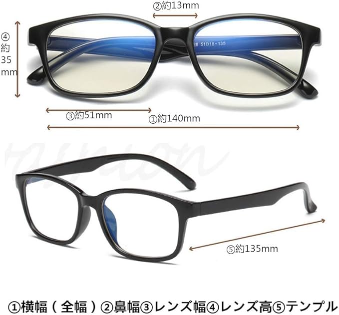 [KIKUGO] Blue Light Cut Glasses, Date Glasses, No Degree (UV Protection, Lightweight, Stylish, Bluelight Measures) -  Australia