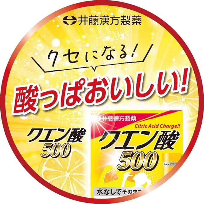 Ito Kanpo Pharmaceutical Citric Acid 500 Sticks Approximately 24 days supply 2g x 24 bags Citric Acid Edible Lemon Flavor Citric Acid Supplement - BeesActive Australia
