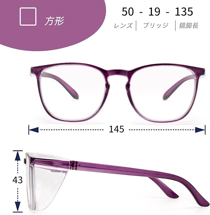 Soarea Hay Fever Glasses, Women's, Men's, Pollen Prevention, Anti-Fog Fashionable for Pollen, Fluffy, Splash Prevention Glasses, Blue Light, Date, Glasses Dust, Splash Prevention, Lightweight - BeesActive Australia