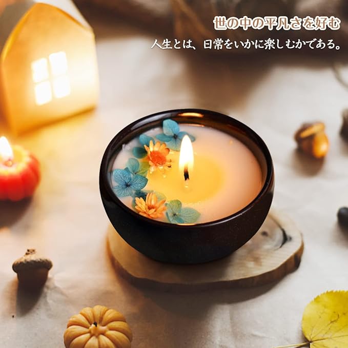 MOKYDUO Aroma Candles, Flower Scented Bath Candles, Present Set, Fashionable, Popular, Scented Candles, Scented Candles, Gift (Pack of 4) (Ice Crackle Cups) - BeesActive Australia