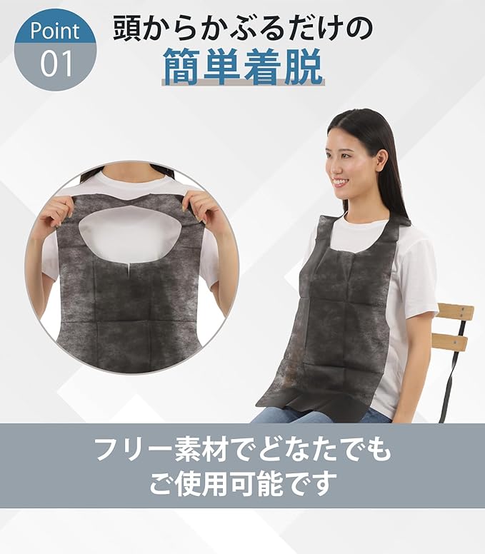 ZAHADA Disposable Aprons, For Meals, Nursing Aprons, 25 Pieces, 100 Pieces, White, Black, Size: 15.4 x 28.3 inches (390 x 720 mm), Stain Resistant, Non-woven Fabric, Commercial Use, Yakiniku, Iron Plate, BBQ, Front Hanging, Outdoor, Camping - BeesActive Australia
