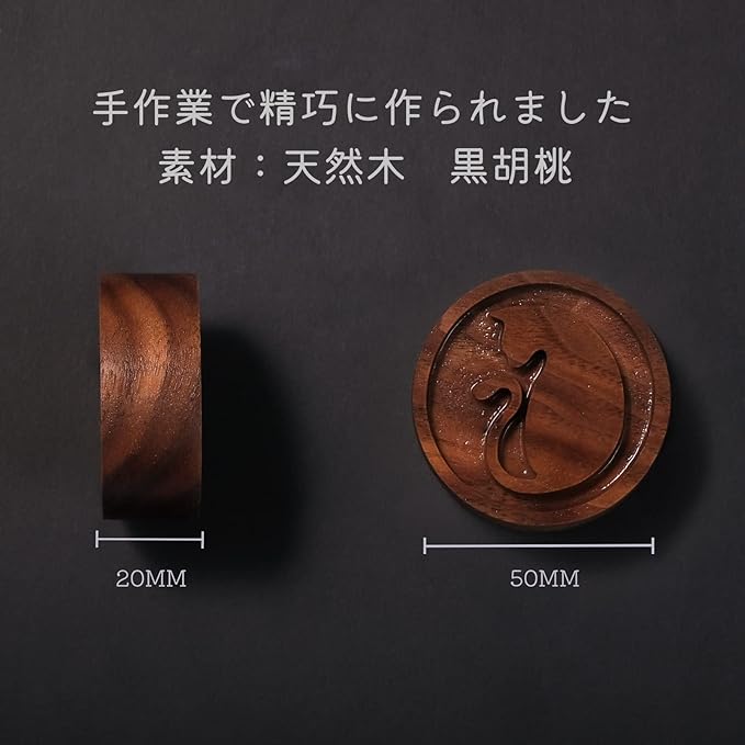 Oaec Aroma Stone, Black Walnut, Wooden Aroma Dish, Portable Aroma Pot, Aroma Sand, Canned Inside, Solid Aloma Wood, Meditation, Aroma Oil, Air Freshener, Car, Aroma Diffuser, No Water, For Bedrooms, - BeesActive Australia