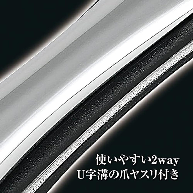 Japan Health and Personal Care - Seki Magoroku nail clippers type102 HC3502AF27 - BeesActive Australia