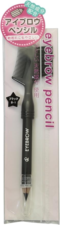 Makeup Brush, Made in Japan, Formulated with Natural Ingredients Gentle on Sensitive Skin, Eyebrow Brush & Comb, Integrated Eyebrow Pencil, Black (B-1) -  Australia