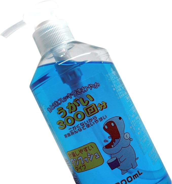 Argymen Large Capacity 10.1 fl oz (300 ml), 300 Uses Set of 3 (Designated Quasi-Drug) - BeesActive Australia
