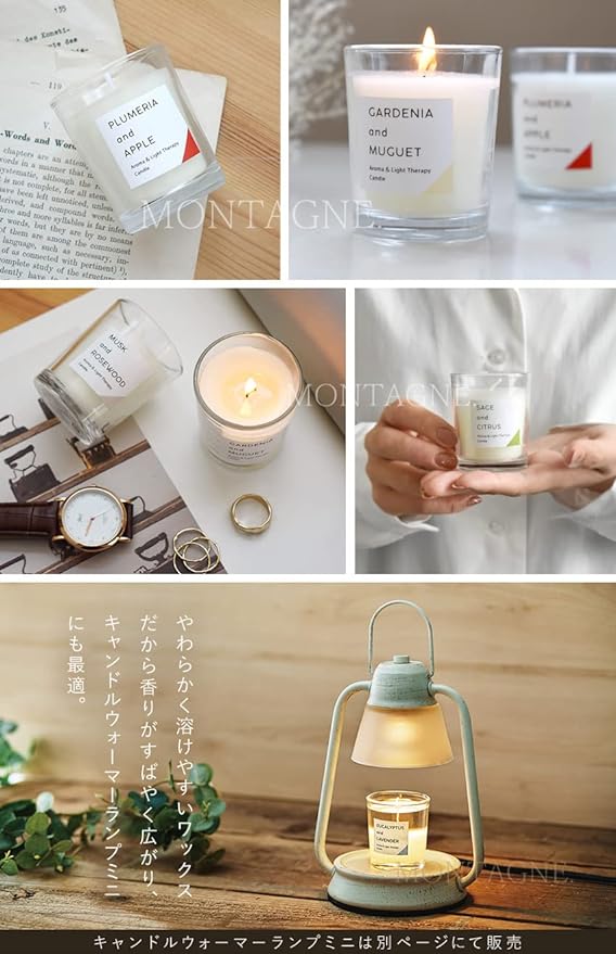 Scented Candle, 1 Pack, 12 Hour Aroma Candle, White, Fragrance, Kameyama Candle, Candle, Scented Glass Container Gift, Musk & Rosewood - BeesActive Australia