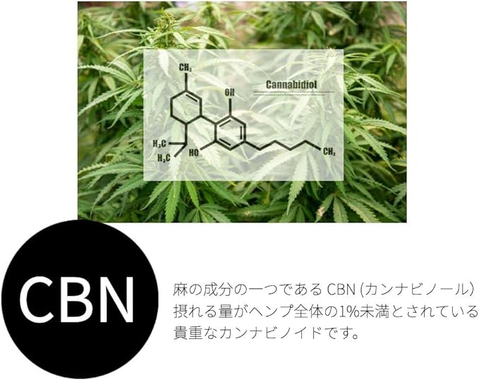 terpender CBN High Concentration 99% Powder 1g Crystal Isolate Terpender - BeesActive Australia