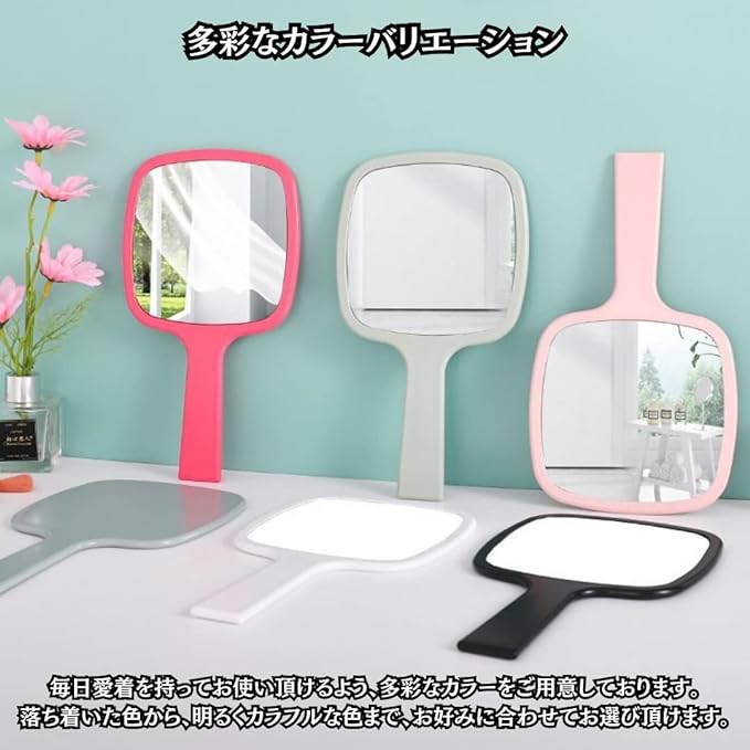 Charmoon Hand Mirror, Slim, Easy to View, Easy to Hold, Lightweight, Waterproof, Durable, Makeup Mirror (Pink) -  Australia