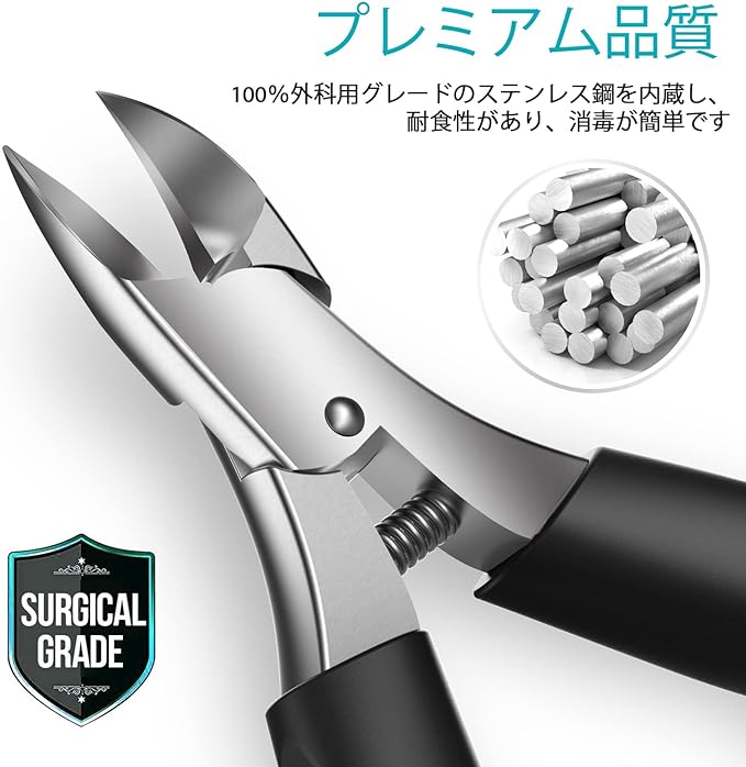 RONAVO Nail Clippers Nippers - Nail Clippers for Curling Nail Clippers Thick Nail Clippers Set Large Foot Nail Clippers for Elderly Men Women - Care for Your Feet with Nail File Stainless Steel Silver - BeesActive Australia