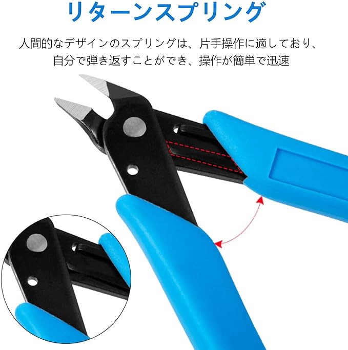 PAVIKE Nail Art Cutter Nipper Tool Gel Nail Nipper V-Cut Nail Clippers Nail Salon Parts Cutter Suitable for Removing Rhinestones, 3D Jewelry Parts(Blue) - BeesActive Australia