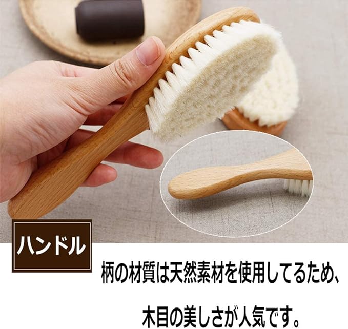 WEREO Baby Hair Brush, Wooden, 100% Natural, Goat Hair, Newborns, Infants, Anti-Static, Scalp Massage, Baby Shower, Gift - BeesActive Australia