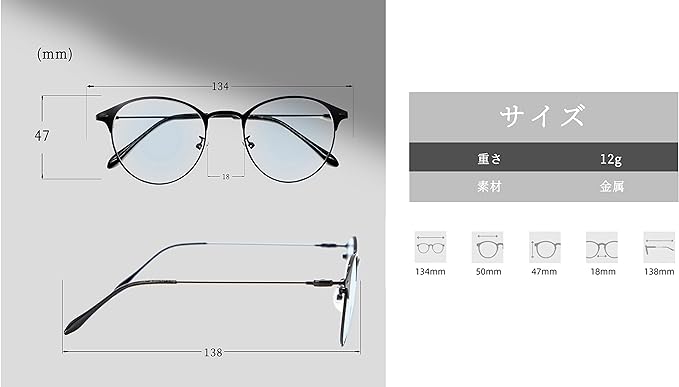 Mud Bunny Blue Light Cut Glasses - Date Glasses, No Prescription, Ultra Lightweight, PC Glasses, Transparent Lens, UV Protection Glasses, Unisex, Fashion, No Case - BeesActive Australia